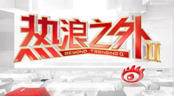 巴雷特,与等球星同,场竞技,买球好平台网站官网,买球好平台,买球直播,买球比分,买球入口